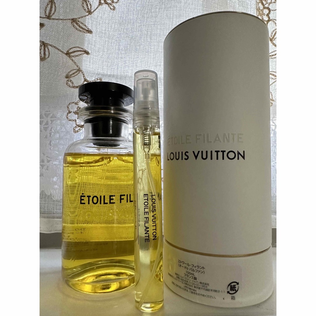 Louis vuitton ルイヴィトン エトワール・フィラント 10ml