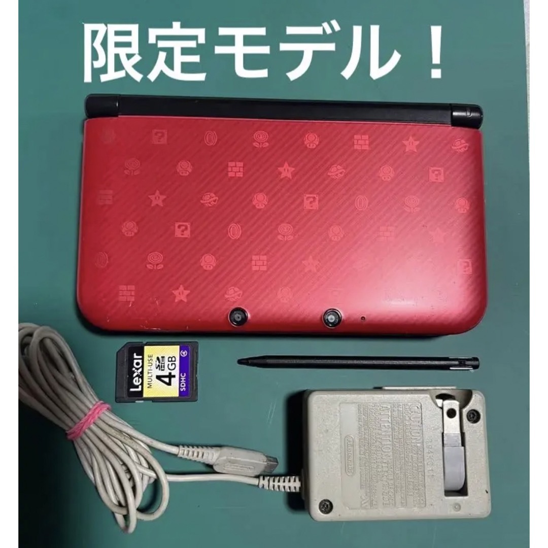 限定！ニンテンドー3DS LL new スーパーマリオブラザーズ2 | フリマアプリ ラクマ