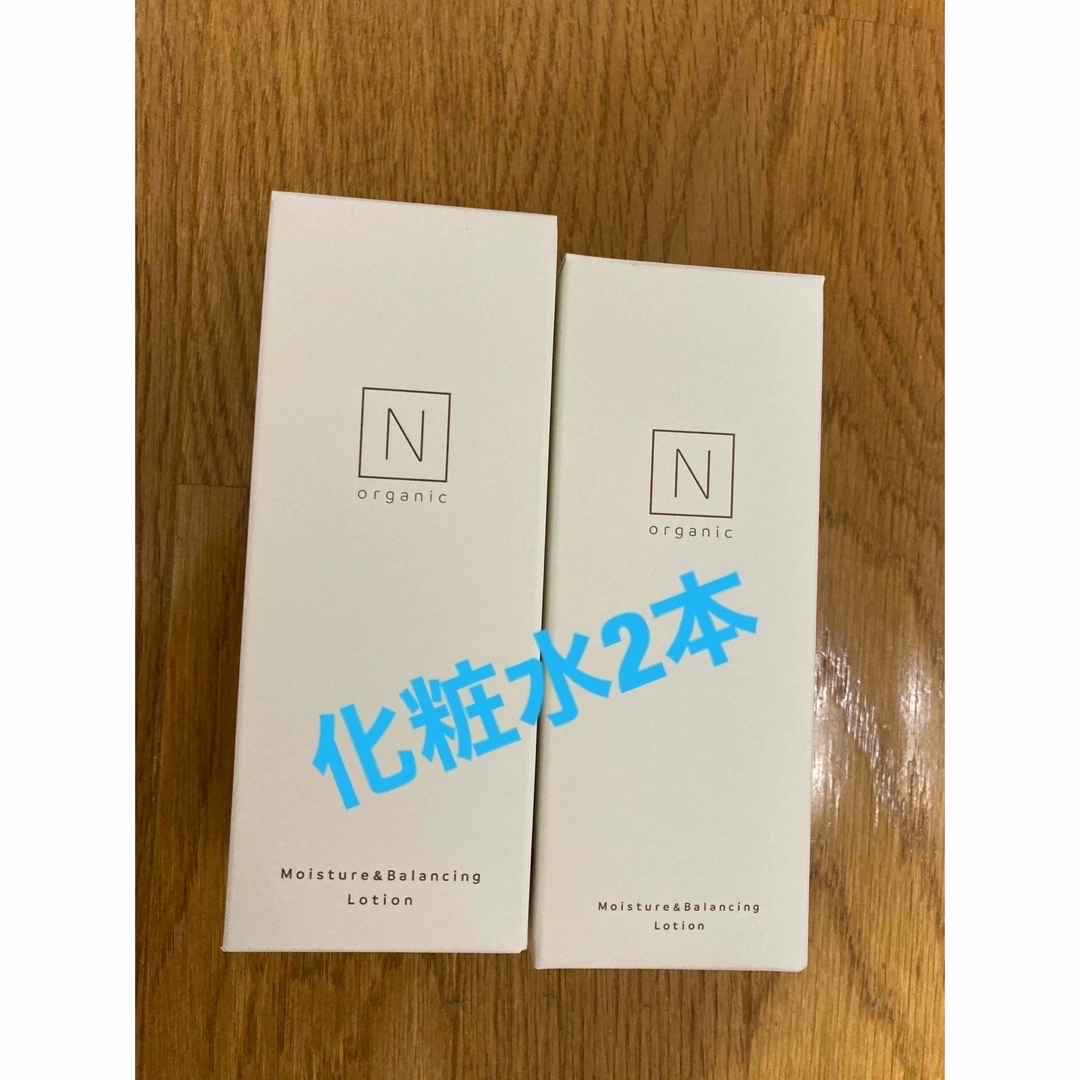 Nオーガニック　バランシング&モイスチャーローション　100ml コスメ/美容のスキンケア/基礎化粧品(化粧水/ローション)の商品写真