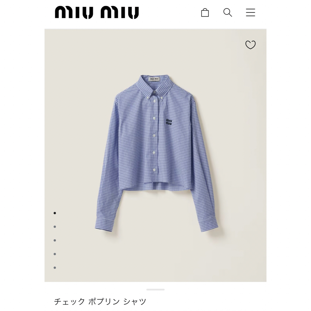 MIUMIU チェック ポプリン シャツ | フリマアプリ ラクマ