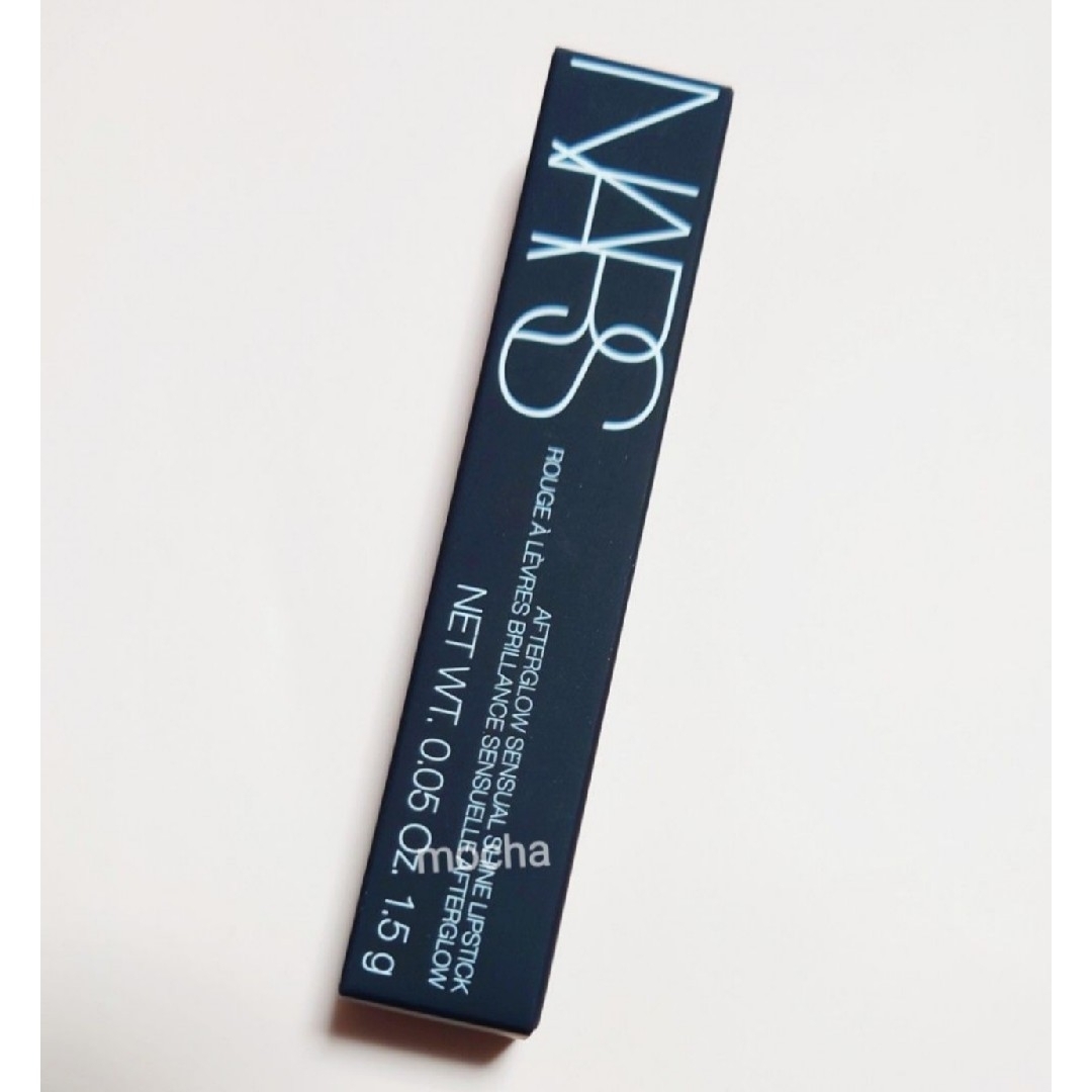 NARS(ナーズ)のナーズ  アフターグロー　センシュアルシャイン　リップスティック　200 コスメ/美容のベースメイク/化粧品(リップグロス)の商品写真