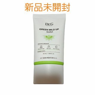 【新品未開封】 Dr.G グリーンマイルドアップサン 50ml 日焼け止め(日焼け止め/サンオイル)