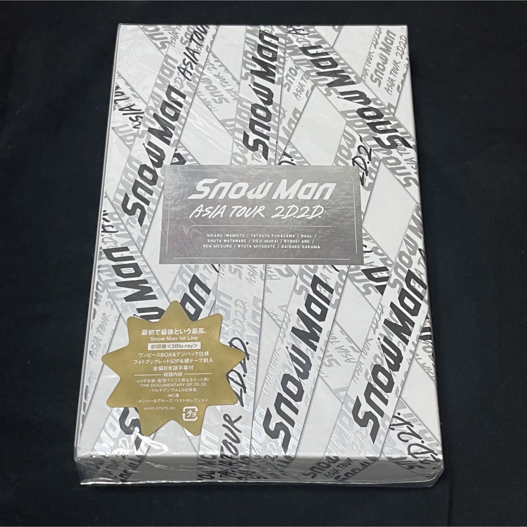 Snow Man ASIA TOUR 2D.2D.(初回盤) Blu-ray - アイドル