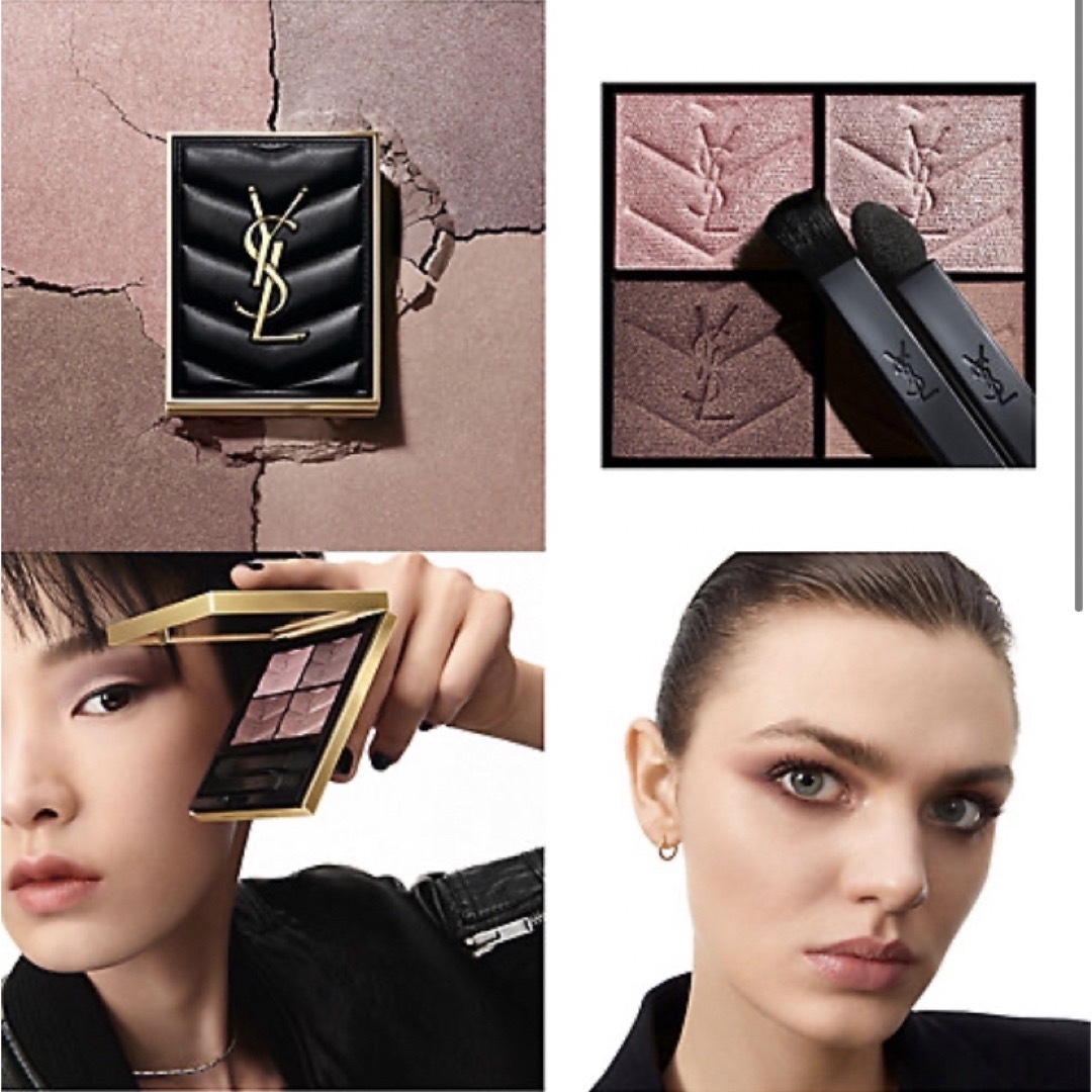 Yves Saint Laurent Beaute - 正規品【新品未使用】イヴサンローラン