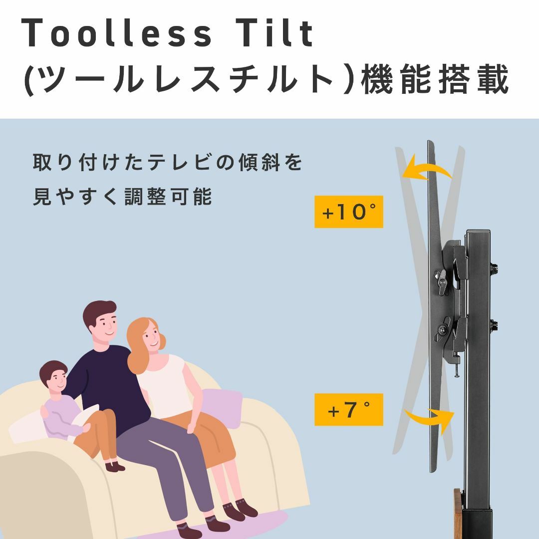 New Bridge 壁寄せテレビスタンド 40～65V対応 ウォールナット N