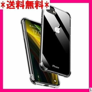 １ iphone 6s ケース/phone 6 ケース 透 K08-22 661(モバイルケース/カバー)