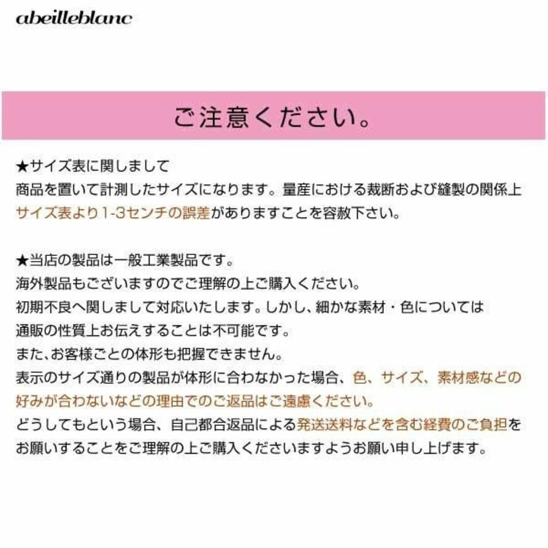 新品　Sサイズ　１点限り　送料込　総レースドレスワンピース レディースのワンピース(ひざ丈ワンピース)の商品写真