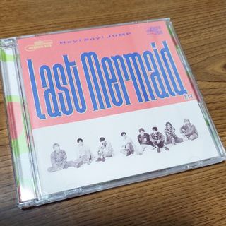 ヘイセイジャンプ(Hey! Say! JUMP)のLast Mermaid …  Hey! Say! JUMP （初回限定盤②）(アイドル)