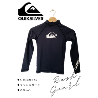 クイックシルバー(QUIKSILVER)の【専用：sshop様】Quick Silver Hawaii 限定ラッシュガード(水着)