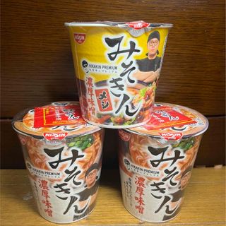 みそきん 麺2個＆メシ1個(麺類)