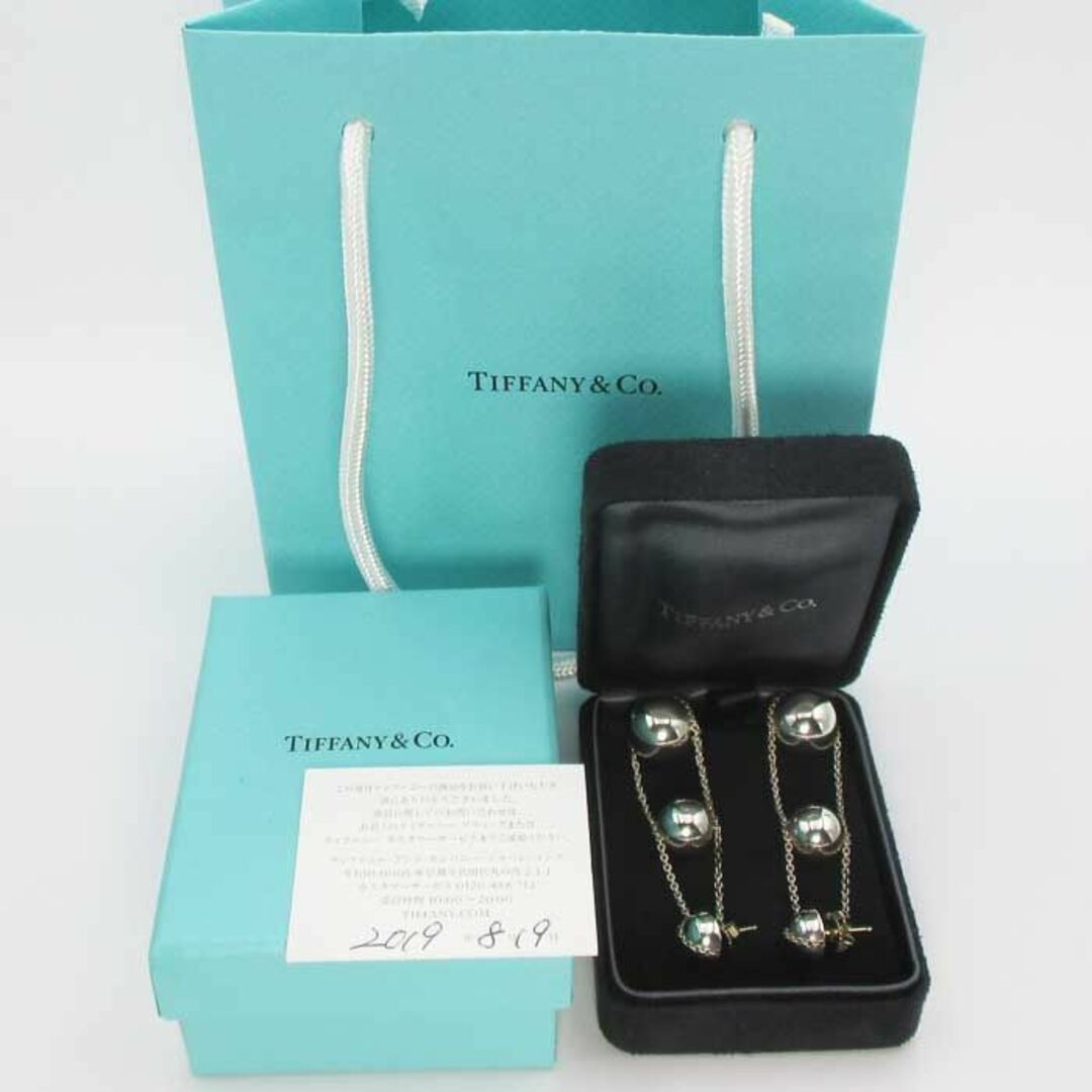 Tiffany & Co.(ティファニー)のティファニー ハードウェア トリプル ドロップ ピアス スターリングシルバー レディースのアクセサリー(ピアス)の商品写真