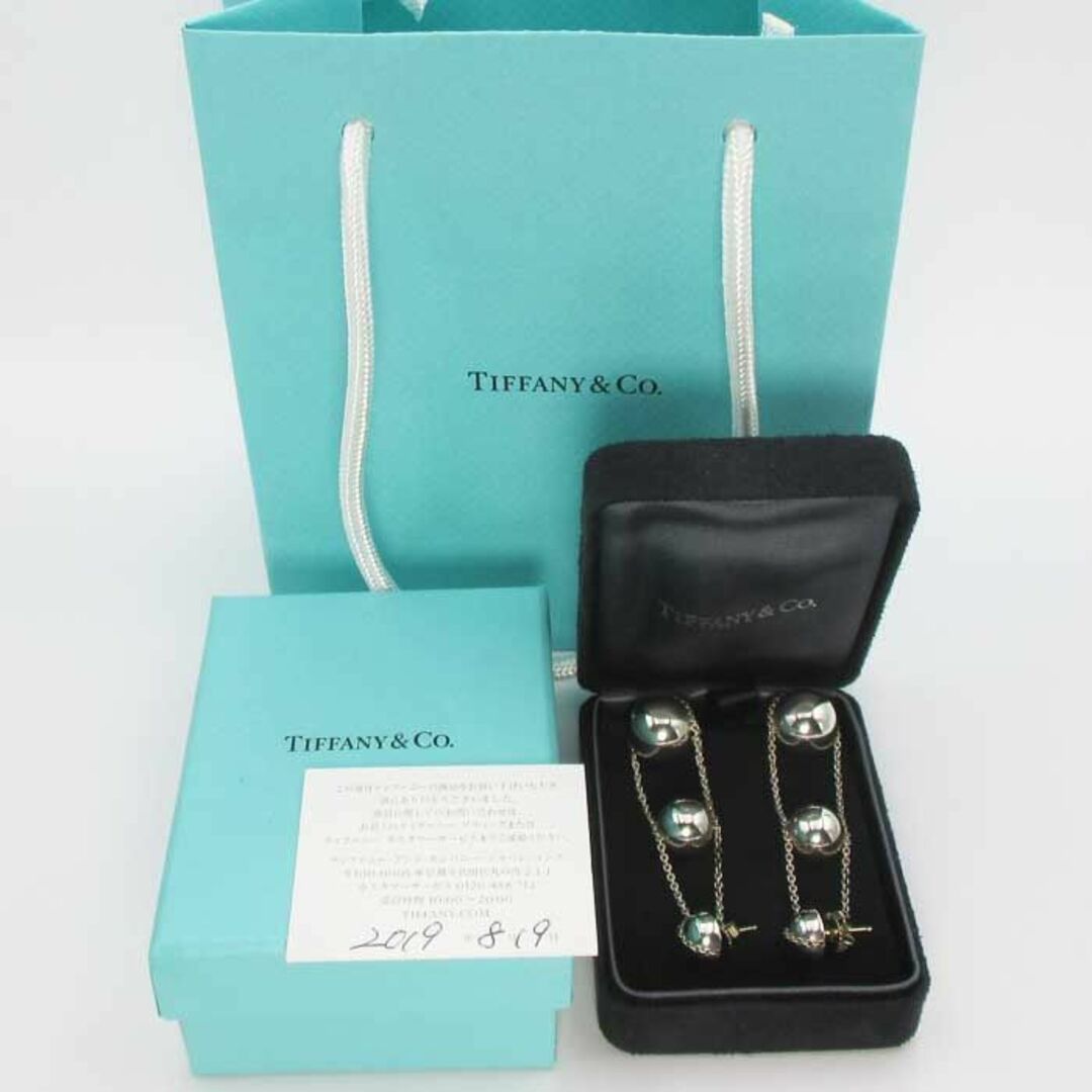 TIFFANYCo. ティファニー TIFFANY ピアス スターリングシルバー トリプル ドロップ