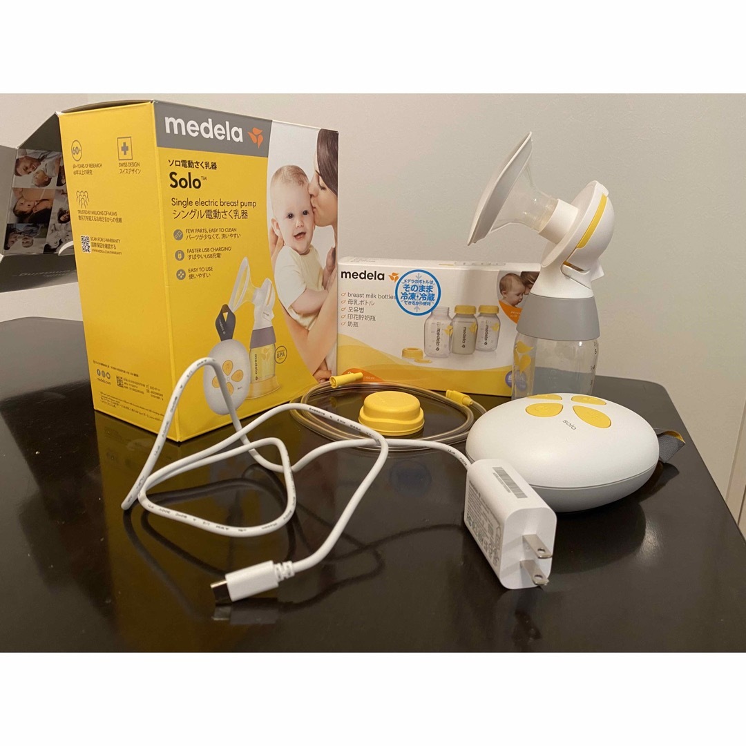 メデラ ソロ電動搾乳機(本体,部品全てあり)&新品 母乳ボトル3本セット | フリマアプリ ラクマ