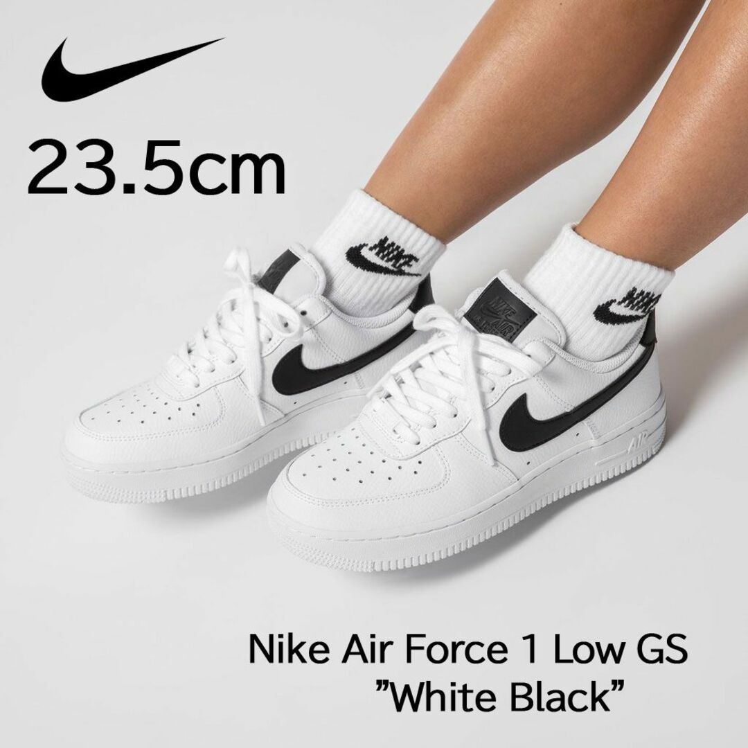 【新品】23.5cm NIKE エアフォース1ロー