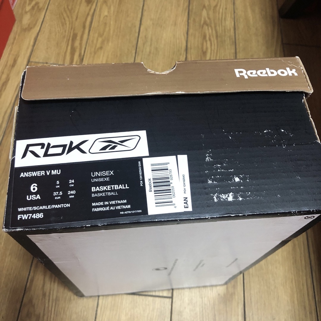 Reebok(リーボック)のアンサー ファイブ / ANSWER V MU （ホワイト）24CM メンズの靴/シューズ(スニーカー)の商品写真