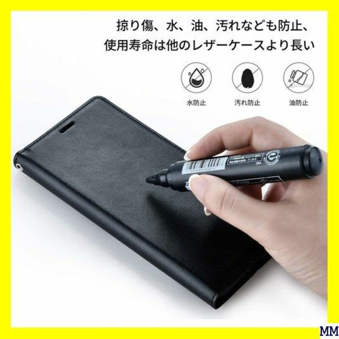 ２ Galaxy Note20 ケース 手帳型 TenZo ブラック 1103 スマホ/家電/カメラのスマホアクセサリー(モバイルケース/カバー)の商品写真