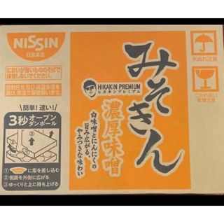 みそきん　濃厚味噌 ラーメン 1ケース 12個入り(インスタント食品)