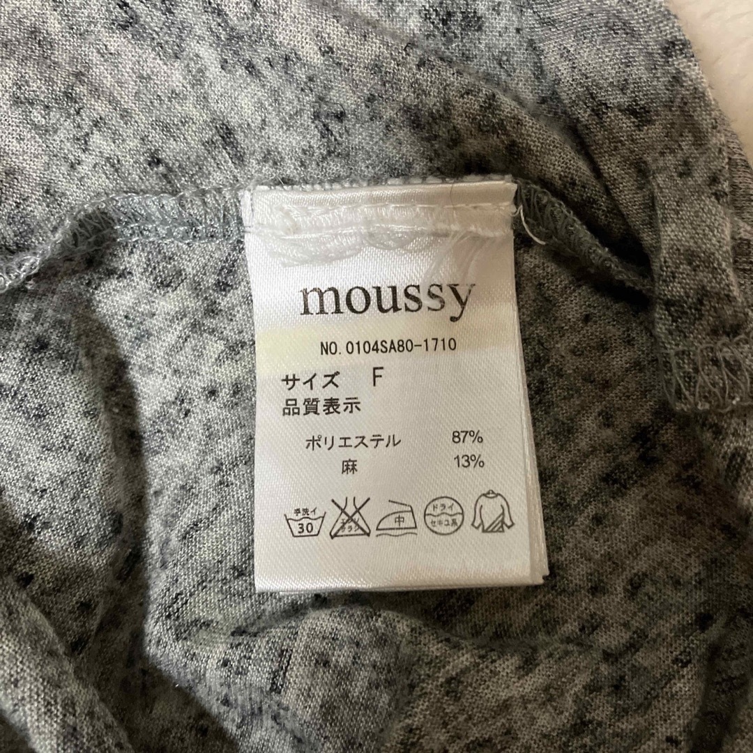 moussy(マウジー)のmoussy♡トップス レディースのトップス(Tシャツ(半袖/袖なし))の商品写真