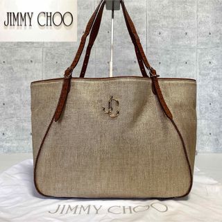 ジミーチュウ(JIMMY CHOO)のk.u様専用JIMMY CHOO VARENNE E/W 2WAY トートバッグ(トートバッグ)