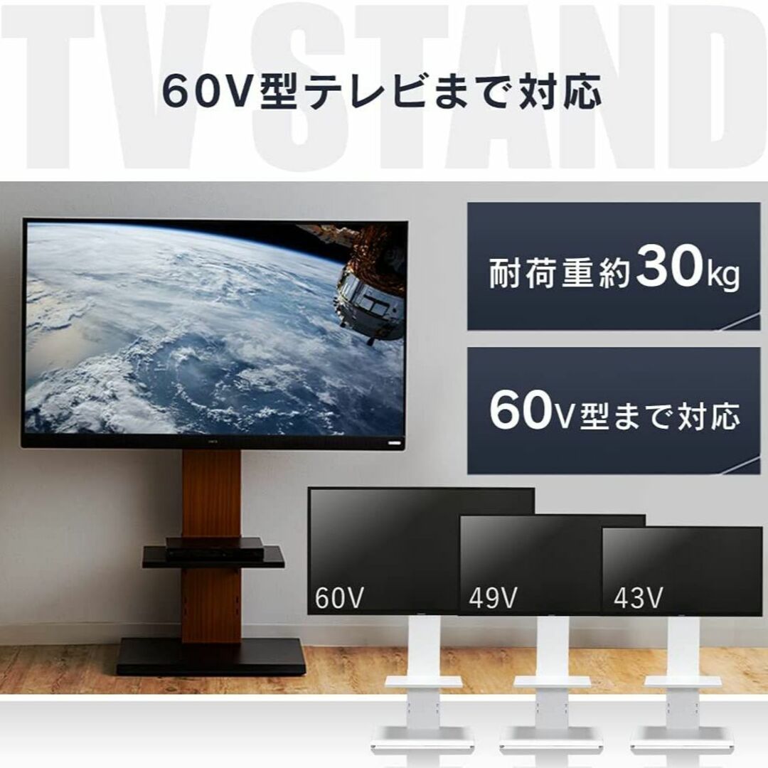 【色: a)ブラック】【32-60型推奨】アイリスプラザ テレビ台 ハイタイプ