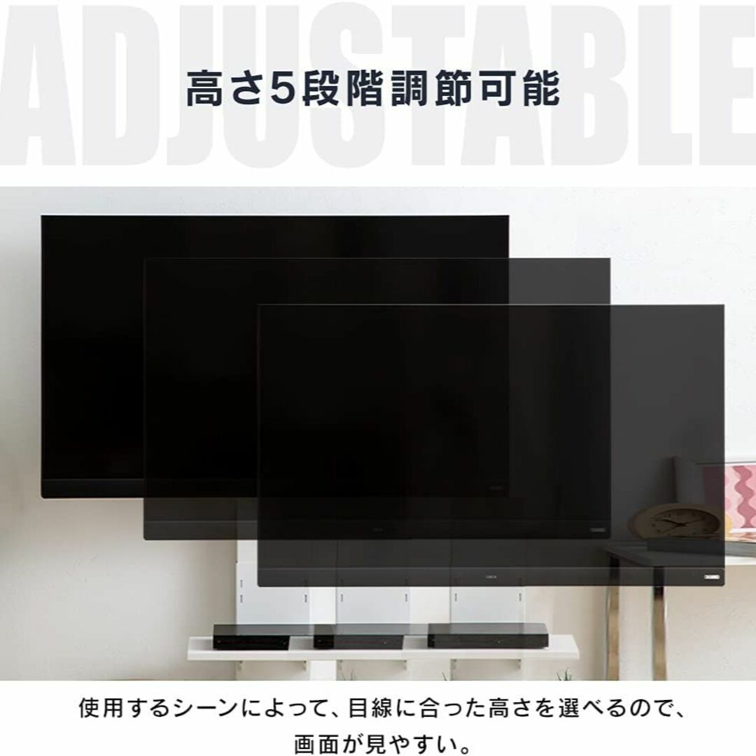 【色: a)ブラック】【32-60型推奨】アイリスプラザ テレビ台 ハイタイプ