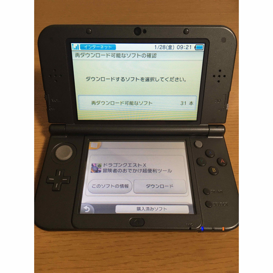 ニンテンドー3DS - Newニンテンドー3DS LL ハイラル エディション 本体