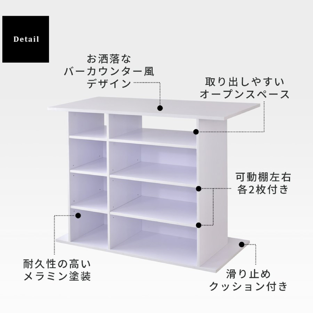 キッチンカウンター  キャビネット ラック ワゴン 収納 棚 食器 幅120 インテリア/住まい/日用品のキッチン/食器(その他)の商品写真