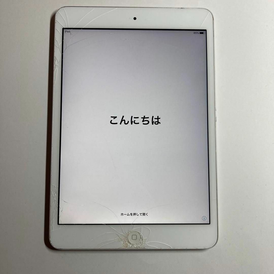 ipadmini2 128gb アイパッド アイパッドミニ2 - タブレット
