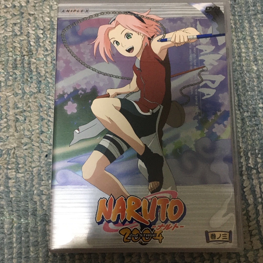 NARUTO　-ナルト-　2nd　STAGE　巻ノ三 DVD | フリマアプリ ラクマ