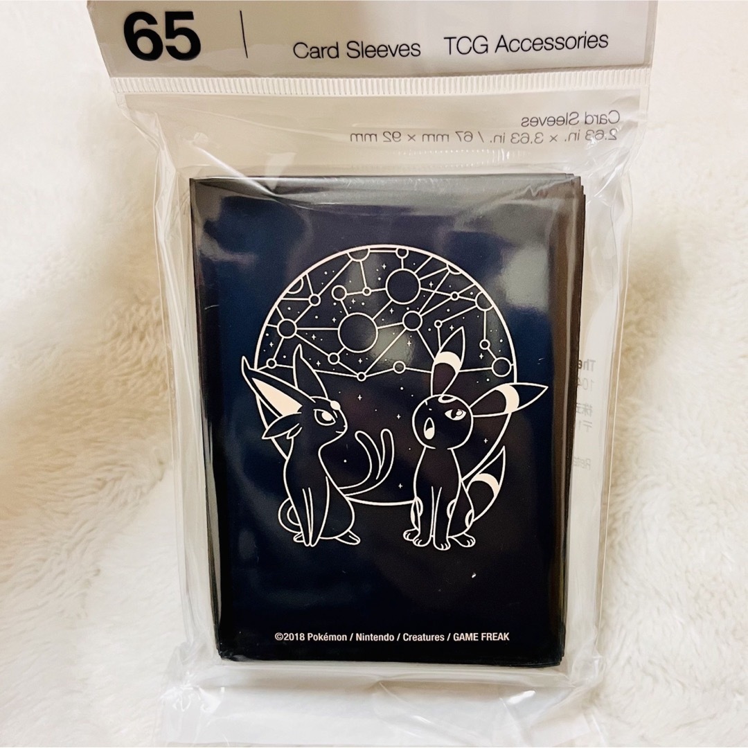wcs2023 横浜 北斎風 ピカチュウ プレイマット スリーブ 2セット