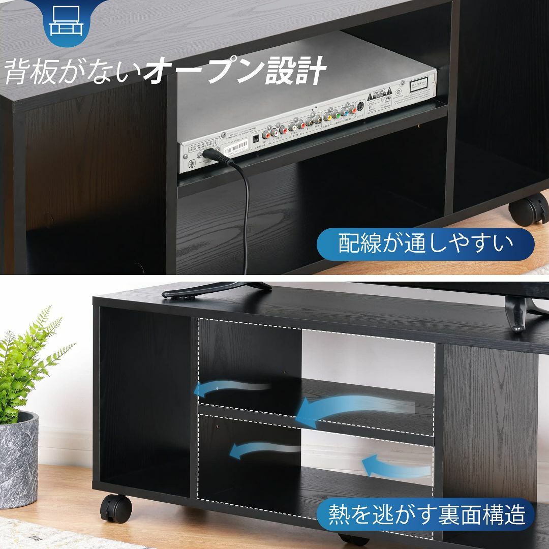DEVAISE テレビ台 テレビラック テレビボード ローボード キャスター