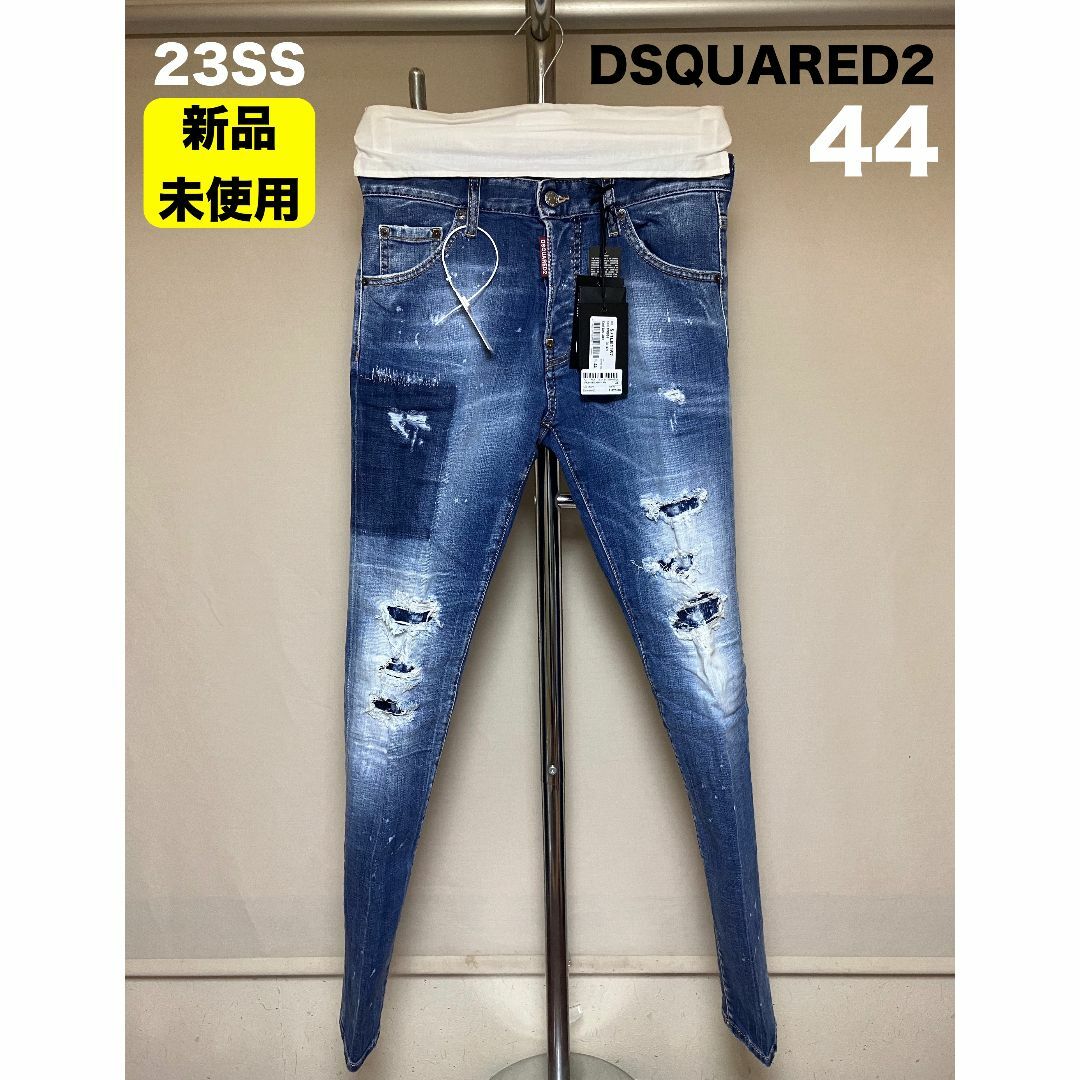 新品 44 23ss DSQUARED2 Cool Guy デニム 5181