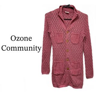 オゾンロックスの通販 300点以上 | OZONE ROCKSを買うならラクマ