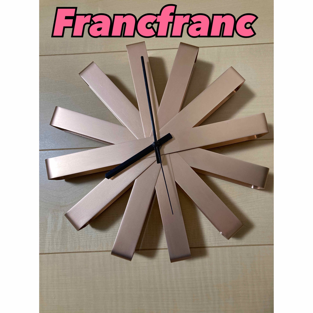 Francfranc フランフラン 壁掛け時計 花の通販 by しー's shop☆｜フランフランならラクマ