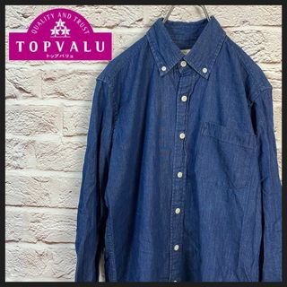 TOPVALU シャツ　デニムシャツ メンズ　レディース　[ S ](シャツ)