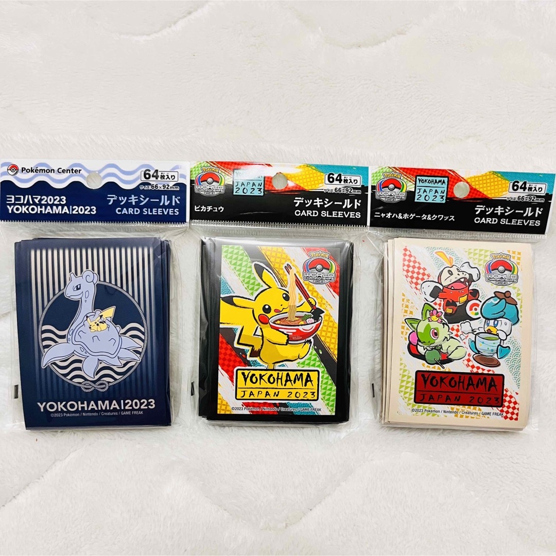 ポケモンワールドチャンピオンシップス　限定デッキシールド3種セット　新品