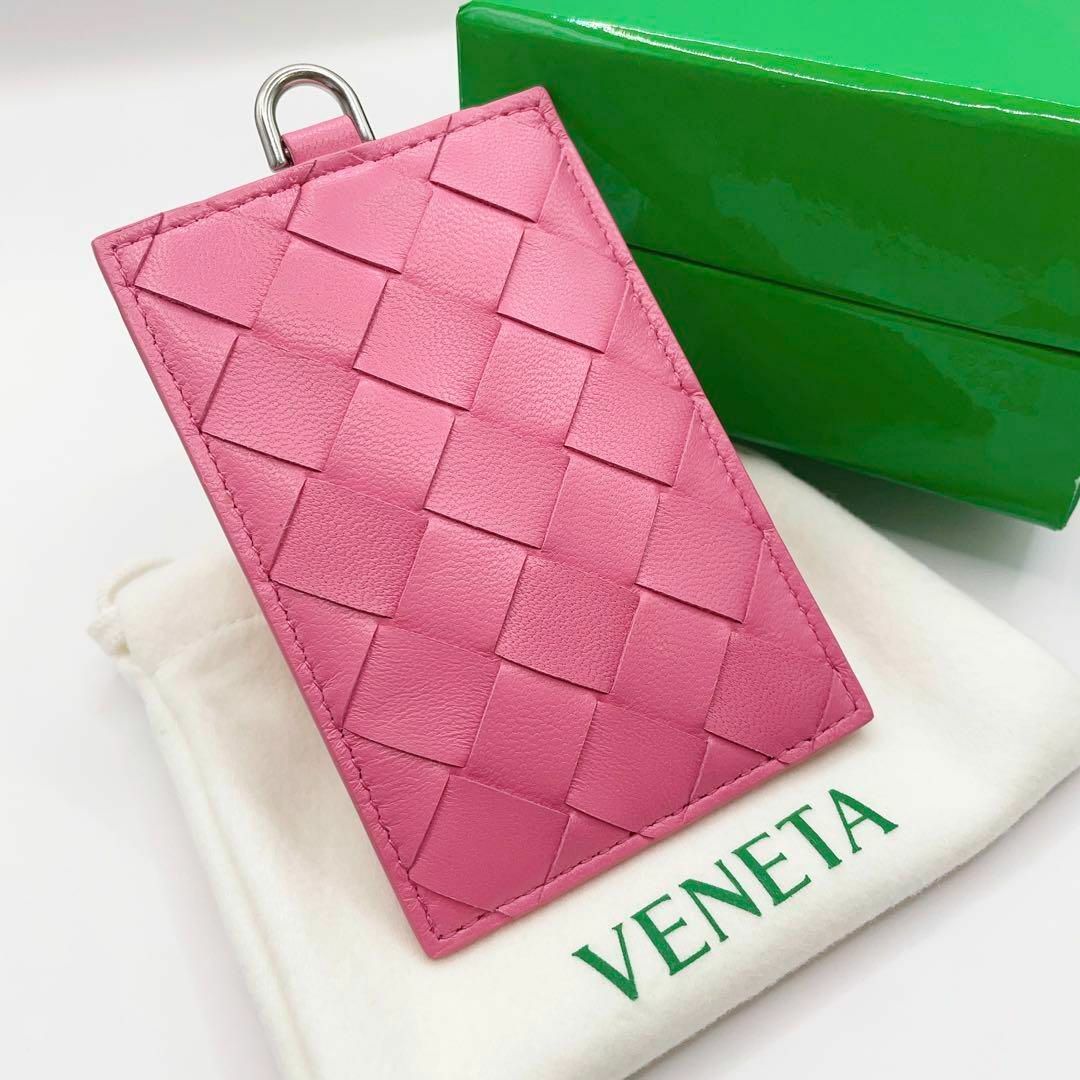 Bottega Veneta - 【新品未使用】BOTTEGA VENETA 定期入れ カード