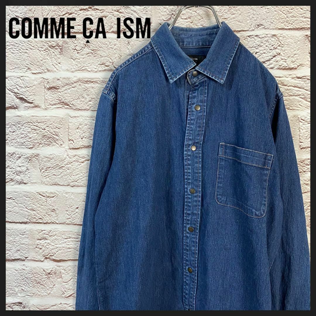 COMME CA ISM(コムサイズム)のCOMMECAISM シャツ　デニムシャツ メンズ　レディース[ S ] メンズのトップス(シャツ)の商品写真