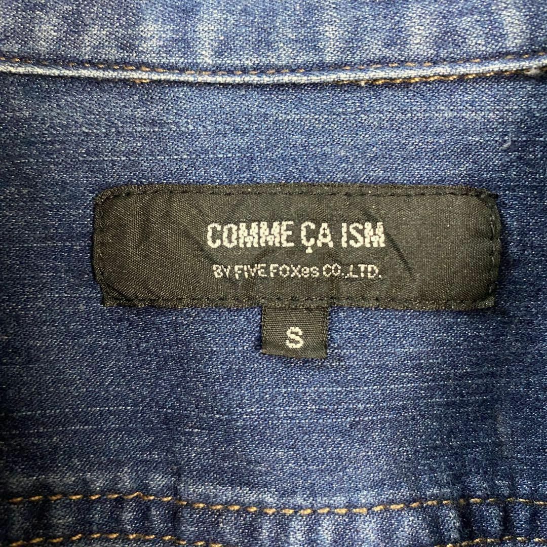 COMME CA ISM(コムサイズム)のCOMMECAISM シャツ　デニムシャツ メンズ　レディース[ S ] メンズのトップス(シャツ)の商品写真