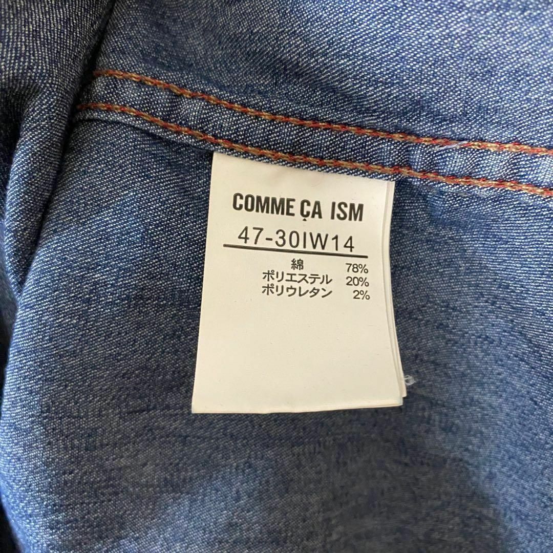 COMME CA ISM(コムサイズム)のCOMMECAISM シャツ　デニムシャツ メンズ　レディース[ S ] メンズのトップス(シャツ)の商品写真