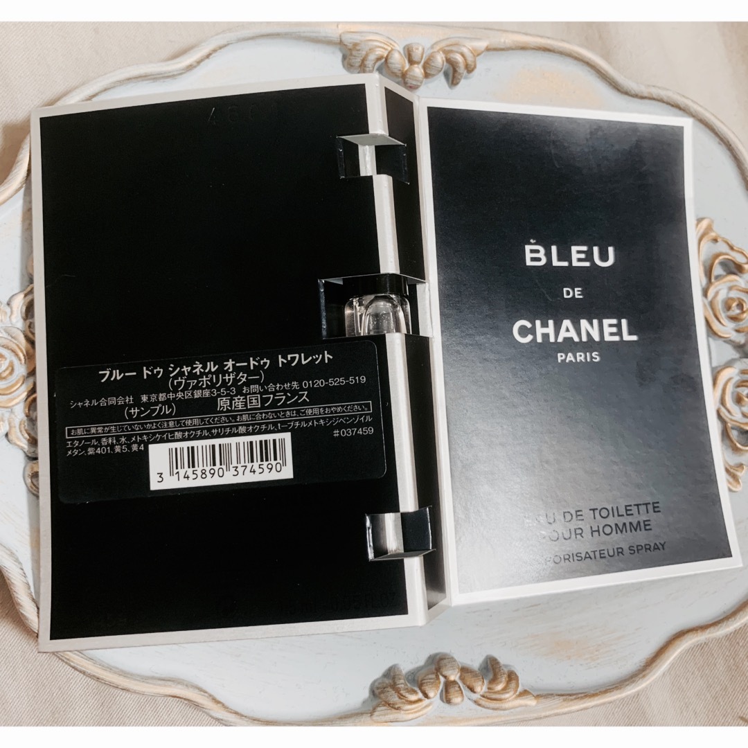 CHANEL(シャネル)の【新品】ブルードゥシャネル 香水サンプル コスメ/美容の香水(香水(男性用))の商品写真