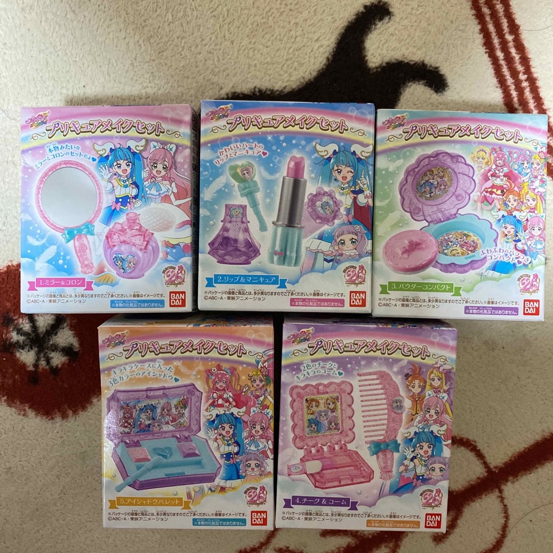 プリキュアオールスターズ　プリキュアメイクセット　全5種類フルコンプセット　新品