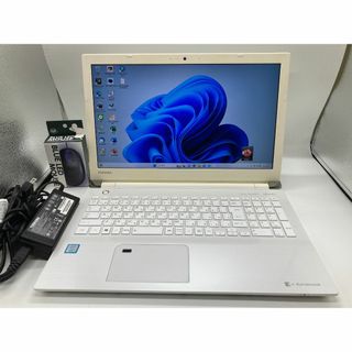 東芝の通販 8,000点以上(スマホ/家電/カメラ) | お得な新品・中古