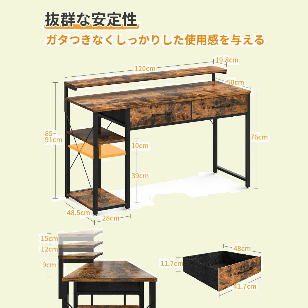 数量限定】ODK ゲーミングデスク ラック付きデスク 引き出し2杯付き 幅12の通販 by oipooさん's shop｜ラクマ