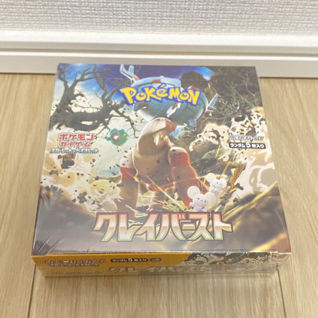 ポケモン - 【シュリンク付き】クレイバースト 1BOX【ポケカ】の通販