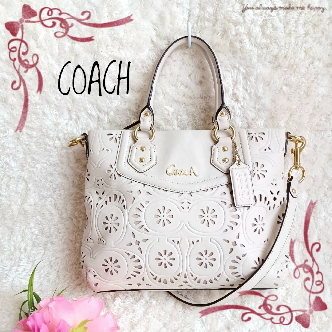 型押しレザーCOACH 2wayハンドバッグ♡オプアート 型押しレザーパンチング フラワー