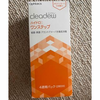 クリアデュー(クリアデュー)のOphtecs cleadew ハイドロ:ワンステップ(日用品/生活雑貨)