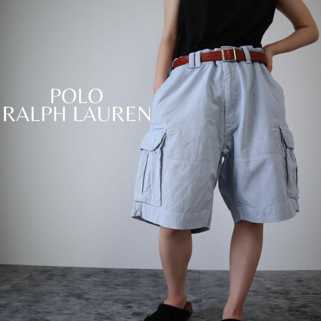 POLO RALPH LAUREN(ポロラルフローレン)の【ポロラルフローレン】コードレーン ワイド カーゴ ショーツ 短パン W40 青 メンズのパンツ(ショートパンツ)の商品写真