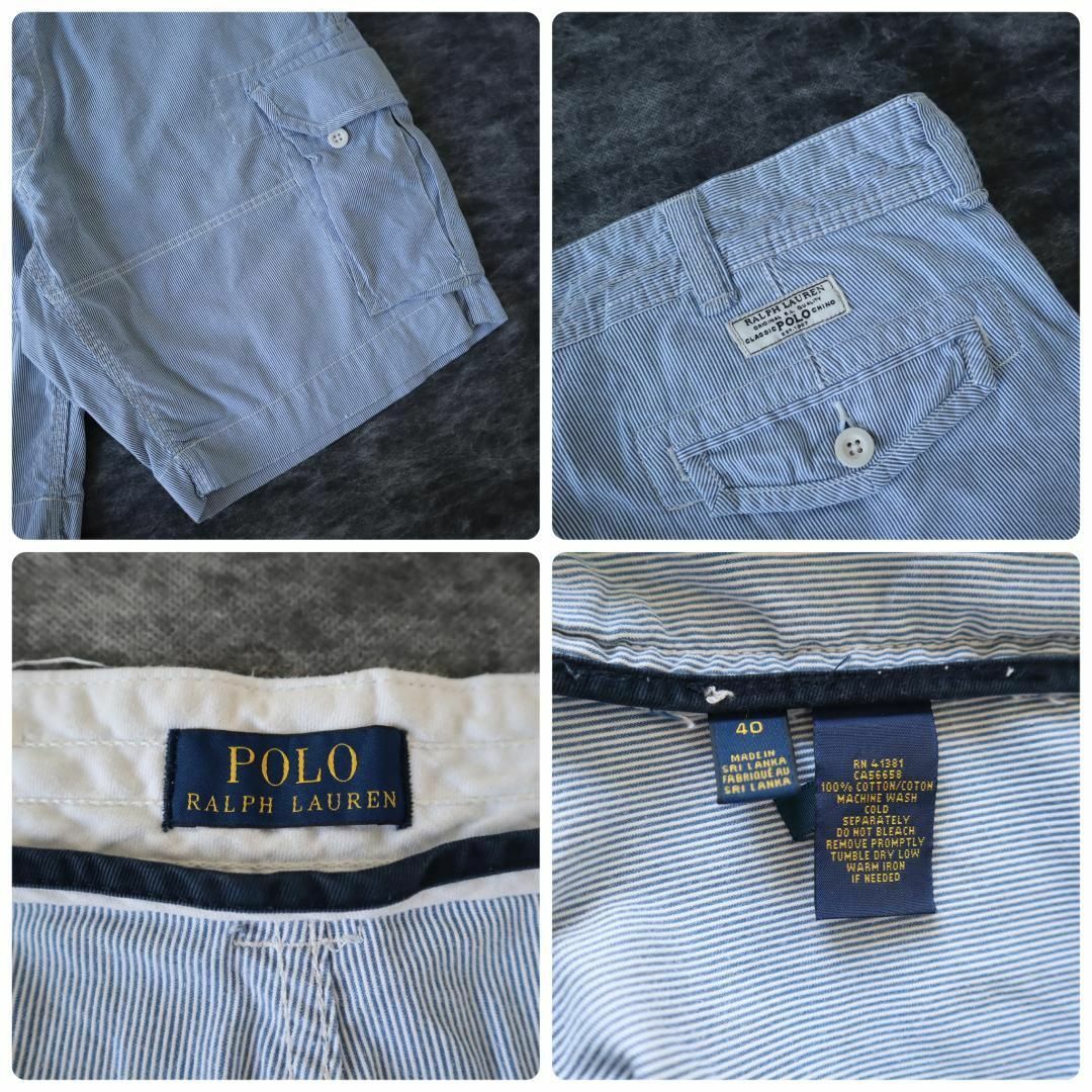 POLO RALPH LAUREN(ポロラルフローレン)の【ポロラルフローレン】コードレーン ワイド カーゴ ショーツ 短パン W40 青 メンズのパンツ(ショートパンツ)の商品写真