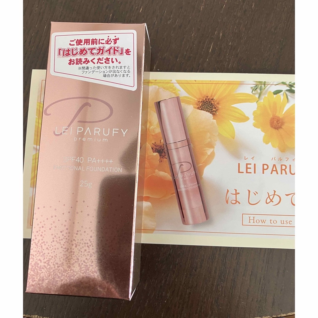 LEI PARUFY コスメ/美容のベースメイク/化粧品(ファンデーション)の商品写真